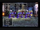 キーファLv99を目指す Part.0939-0941
