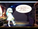 【実況】甦れ、奇跡の錬金術。ウィズメルクリウス.Part3
