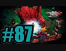 【実況】Final Fantasy 7 #87
