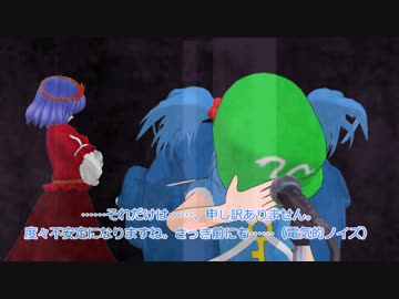 SCP財団幻想郷支部が行く！第9回[Anomalous]