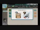【生放送】五周年クエストに挑んでみる2マス目【2018/05/04(金) 21:41】