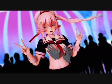 【MMD 紳士ハンド】春雨でDeepbluetownへおいでよ 高画質版