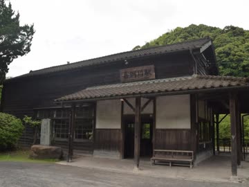 【ゆっくり】徒歩で日本一周part310【霧島】