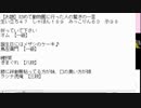 大喜利ボケカードゲーム【お試し大喜利プラスパック編】
