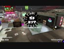 ダイナモガチマ10