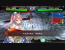 楽しんだもん勝ち！その208  多色大流星【三国志大戦４】