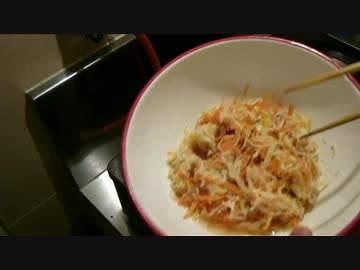 切り干し大根の甘酢和え