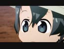 あんいんテリジブルのまほう：アレンジしてみた
