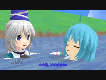 【東方MMD】がんばる小傘ちゃん