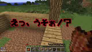 【Minecraft】死んだら6時間勉強する縛りでスペランカーMOD【実況】part2(再うｐ)