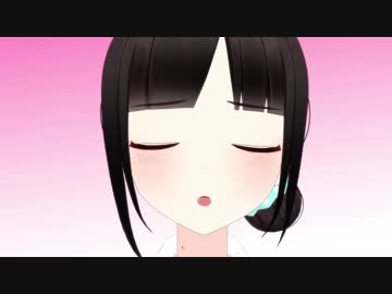 【MMD】甘えん坊な詩子お姉さんが可愛すぎて出掛けられない【1080p】