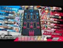 【wlw】そこから勝つのか【アリス銀筆ＣＲ9】
