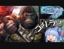 【ウォーブレ】 WOBとAOI ２【WAR_OF_BRAINS】