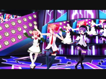UTAU３人娘でありふれた世界征服MMD/UTAUカバー修正版