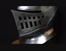 【鉄製】ダークソウル　上級騎士の兜を作る。