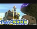【実況】スプラトゥーン2でえんじょい Part51 戦隊イカはチームワーク良き【ナワバリ】