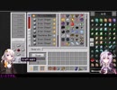 収集家の滅びた街での工魔生活【VOICEROID実況】part2
