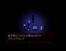 【殺戮の天使】鎌ドンならぬ鎌ザク熱望【part8】