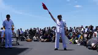 手旗・発光信号実演：護衛艦かが 天保山一般公開 2018/05/20