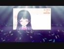 【彼ピッピ36人】Moon!!コールしてみた【言いたいことがあるんだよ】