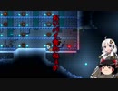 【Terraria縛りプレイ】Scutlixと征くTerraria【ゆっくり＆あかり実況】Part10中編