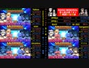7連戦「RISING MEMORIAL」 第七試合－パート3－