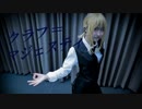【コスプレ】乱藤四郎でクラブ=マジェスティ 踊ってみた【刀剣乱舞】