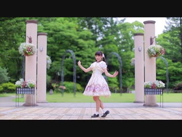 【みこ】与你同行～B WITH U～【踊ってみた】