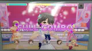 【デレステ手元】Naked Romance MASTER+ フルコンボ【パフェアシ無し】