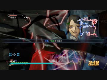 真・にじさんじ無双