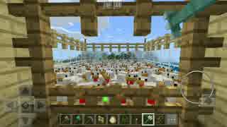 【MinecraftPE】あらぶるトライデント【単発】