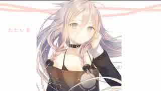 【IA】「ただいま」【オリジナル曲】