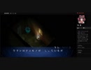少し切ないホラーゲーム深夜廻part11
