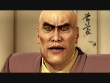 龍が如く０　誓いの場所　とてとて実況プレイ　Part69