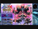【PSO2】ここに爆誕したEP5を初見で実況プレイ24