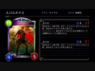 迫真クソザコレジェンドおばさん部　　クソ害虫捕獲の裏技