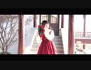 【之夏】寄明月