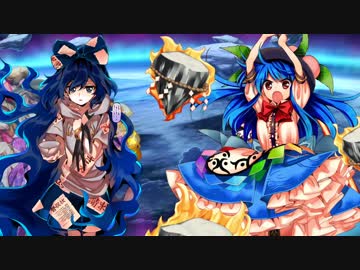 東方【ゆっくり】憑依華[LUNA]依神紫苑&依神女苑 PART02