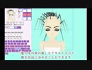 人工微能の顔描画の使い方01