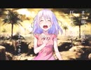 「時ノ雨、最終戦争」を歌ってみた　里蘭花ver.