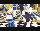 【Fate/MMD】アルトリアとアルトリアオルタで「Girls」
