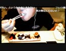 2018/05/17 02:00 【３時】 [FC]ロックマン３[２日目] 1/2