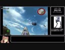 【RTA】PC版出撃！ローグ中隊 Any％RTA 1時間17分46秒58 Part1/3【ゆっくり実況プレイ】