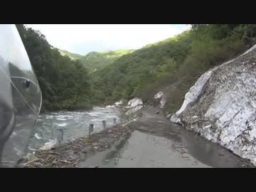 山形県鶴岡市　市道泡滝大鳥線　2018/5/20