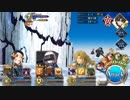 Fate/Grand Orderを実況プレイ アナスタシア編 part45