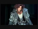 ファイナルファンタジーXVを気ままに遊ぶよ。　Part12