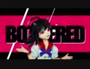 【東方MMD】鬼人正邪がMONSTERになりましたが