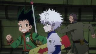 HUNTER×HUNTER　第4話　キボウ×ト×ヤボウ