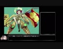 【RTA】もんむす・くえすと！ぱらどっくすRPG中章_2時間3分28秒_part4【もんぱら】