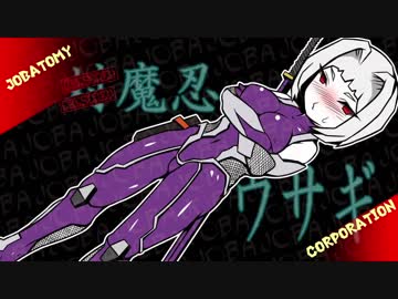 [ゆっくり実況]　ろぼとみ　その70